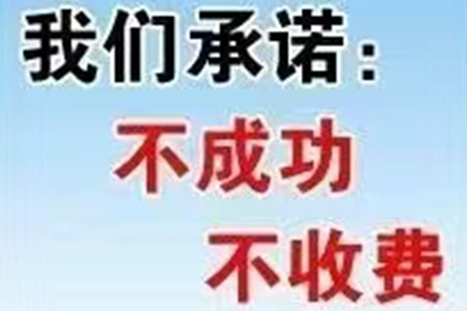 信用卡欠款达何数额将影响使用？