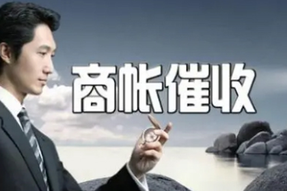 逾期债务面临诉讼怎么办？